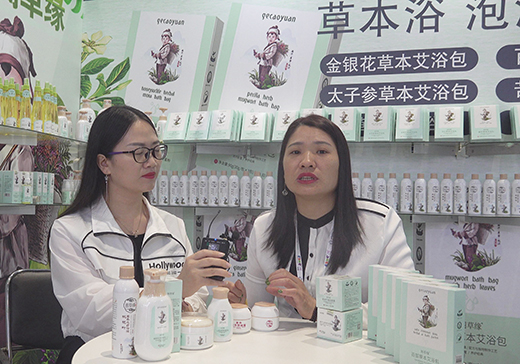 wݾͯϴoƷ(jng)2020CBMEͯչܻ𱬋ͯW(wng)L