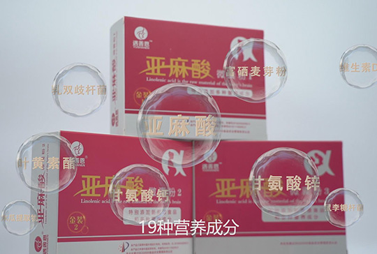 ƶ΢ҷ 19NI(yng)B(yng)ɷ