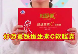 ͬˎI(y)˾DЮa(chn)DI(yng)B(yng)a(b)Ƭҕl