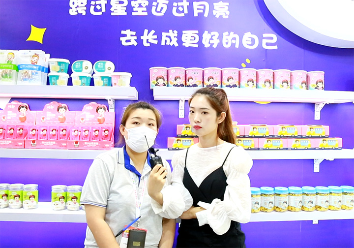 (i)x(jng)2021CBMEͯչܻ𱬋ͯW(wng)(zhun)L