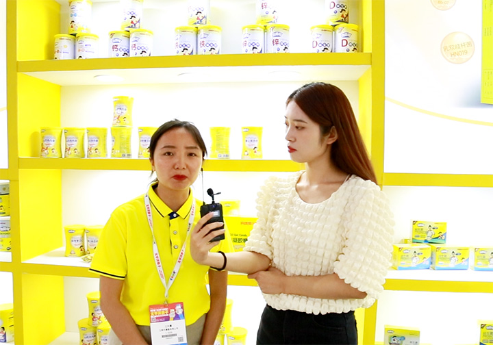 ؐɠIB(yng)Ʒώ2021CBMEͯչϽܻ𱬋ͯW(wng)L