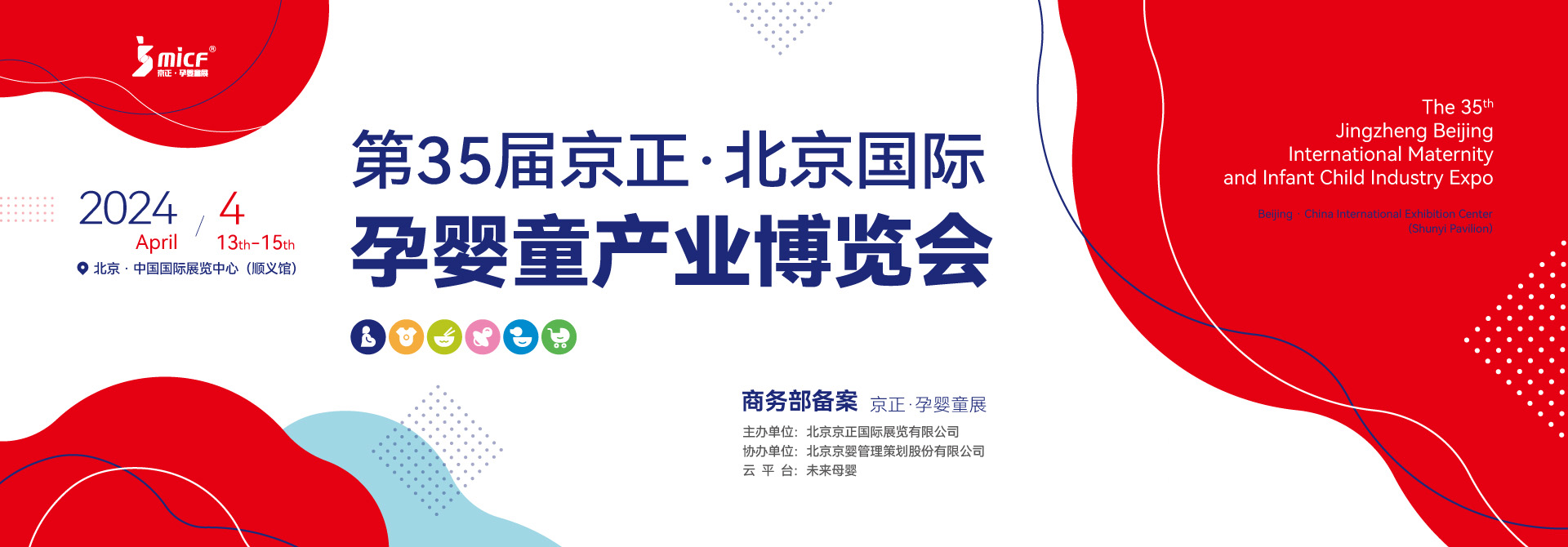 35þHЋͯa(chn)I(y)[չϢ