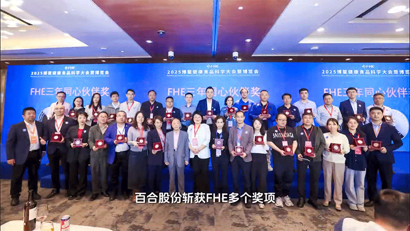 WҫFHE(jing)ٺϿG܊ث@ʳƷƌW(xu)(hu)(xing)s