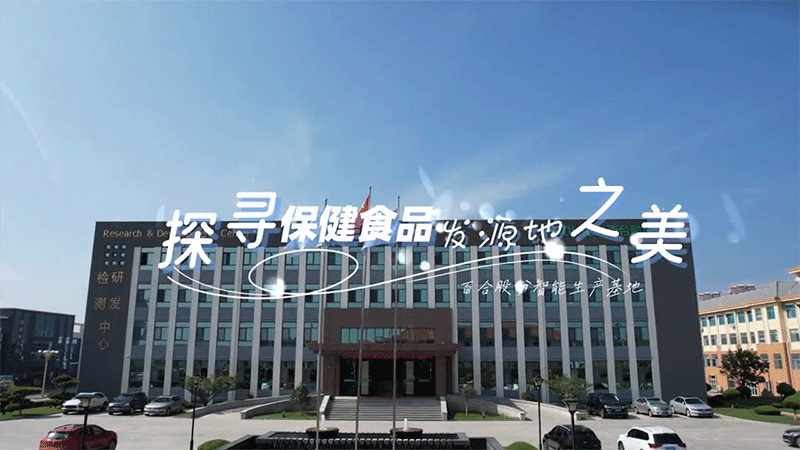 ̽ʳƷl(f)ԴٺϿG܊طЇI(yng)B(yng)Ʒġc(din)