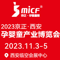 2023•Ћͯa(chn)I(y)[