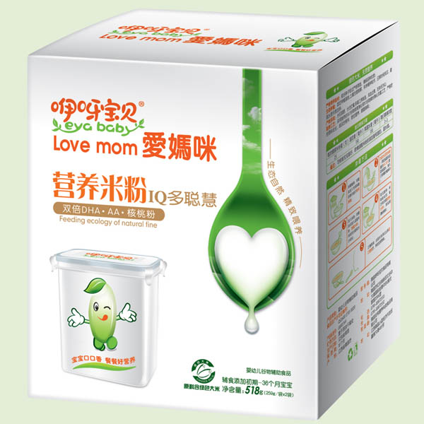   ѽؐIQǻ䷽I(yng)B(yng)׷