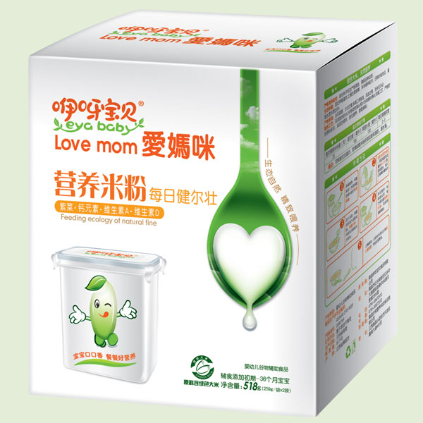 ѽؐÿս䷽I(yng)B(yng)׷