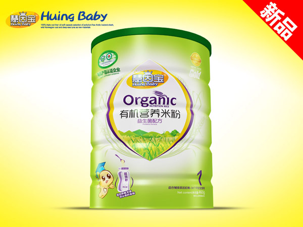 慧因?qū)氂袡C(jī)米粉淮山薏米配方聽(tīng)裝.jpg 慧因?qū)氂袡C(jī)米粉淮山薏米配方聽(tīng)裝.jpg