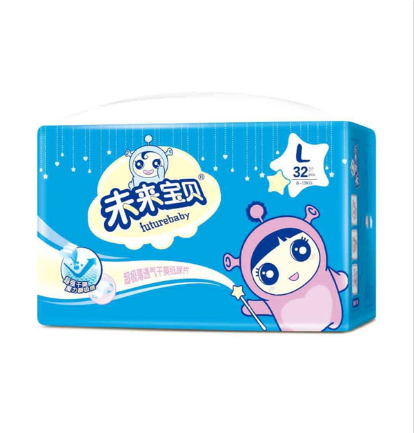 未來寶貝魔力瞬吸紙尿片
