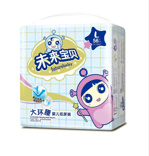未來寶貝超級(jí)棉柔高檔紙尿褲L56
