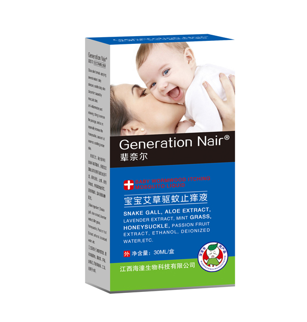 輩奈爾寶寶艾草驅蚊止癢液