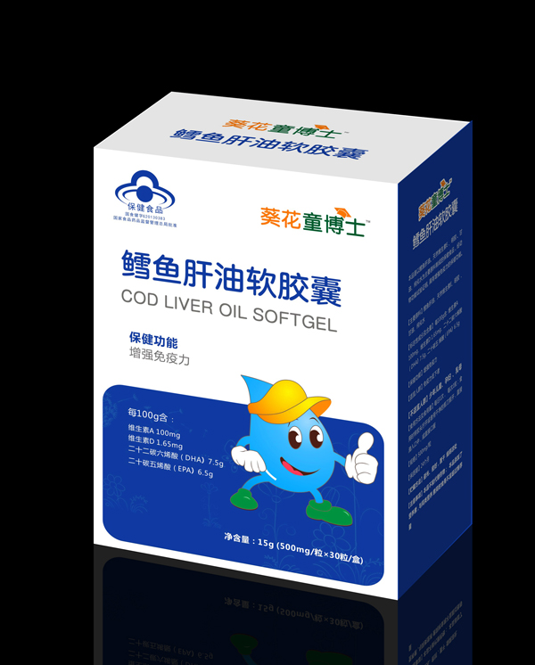 葵花童博士鱈魚肝油軟膠囊-豎版