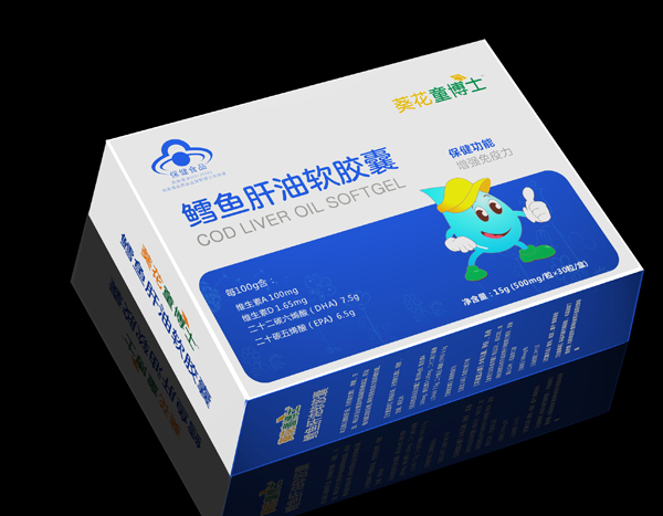 葵花童博士鱈魚肝油軟膠囊-橫版