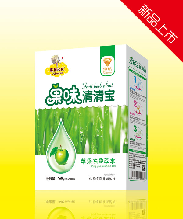 歐貝米拉金鉆蘋(píng)果味+草本果味清清寶盒裝