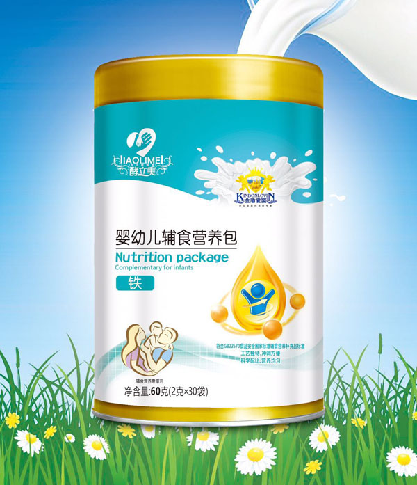 酵立美鐵嬰幼兒輔食營(yíng)養(yǎng)包.jpg 酵立美鐵嬰幼兒輔食營(yíng)養(yǎng)包.jpg