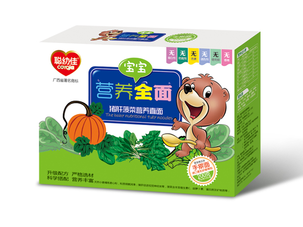  ׼ѠI(yng)B(yng)ȫ-iβˠI(yng)B(yng)ֱ