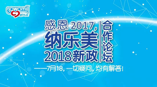 ж2017{2018Փ¡_