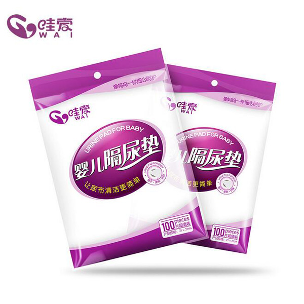 哇愛 嬰兒一次性隔尿墊巾100片.jpg