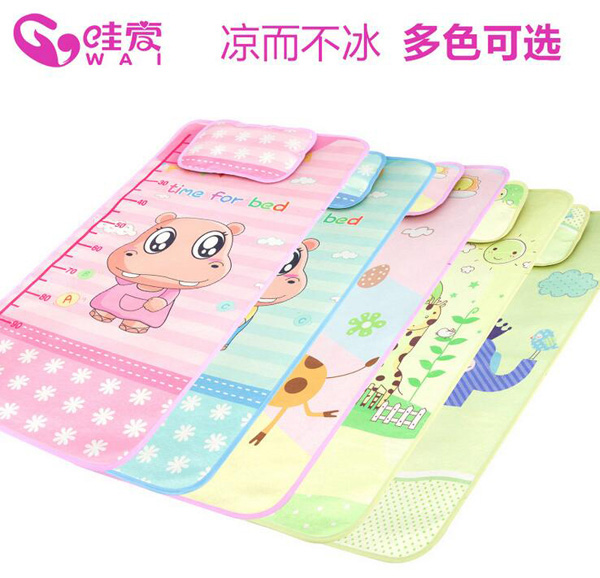 哇愛 冰絲涼席多色可選.jpg