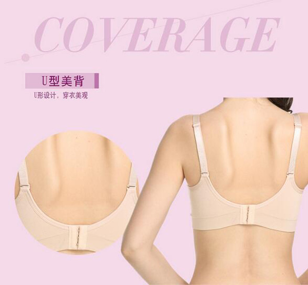 哇愛 孕婦哺乳內(nèi)衣賣點6.jpg