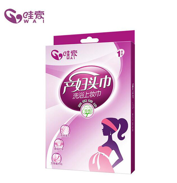 哇愛 產(chǎn)婦護(hù)理月子頭巾.jpg