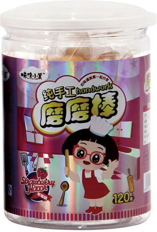 味佳小美草莓味磨磨棒.jpg 味佳小美草莓味磨磨棒.jpg