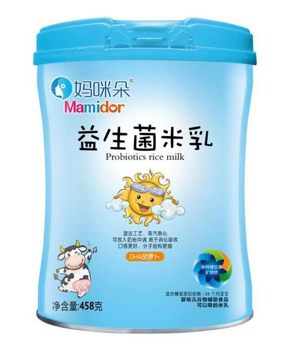 媽咪朵益生菌米乳-DHA胡蘿卜配方聽(tīng)裝.jpg 媽咪朵益生菌米乳-DHA胡蘿卜配方聽(tīng)裝.jpg