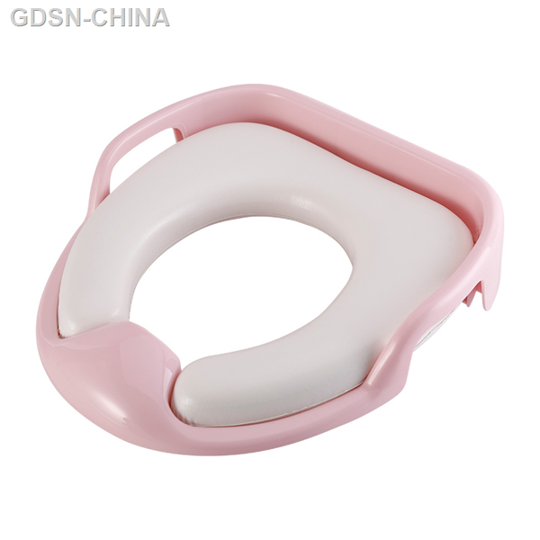青蛙嘟迪品質(zhì)寶寶馬桶座便圈粉色