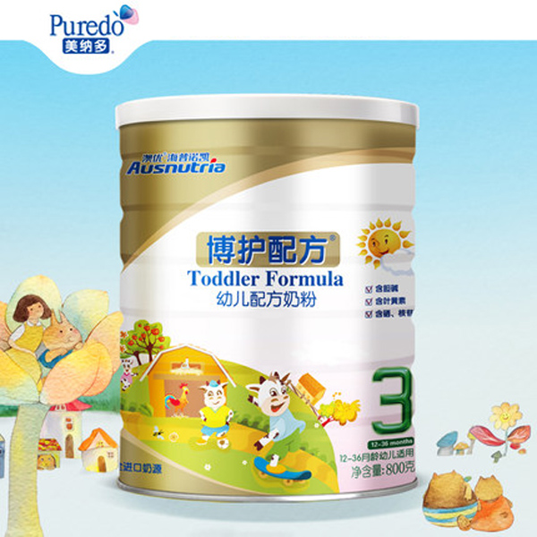 美納多博護(hù)幼兒配方奶粉三段.jpg 美納多博護(hù)幼兒配方奶粉三段.jpg