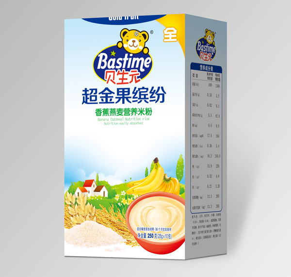  ؐԪ_㽶I(yng)B(yng)׷ۺb