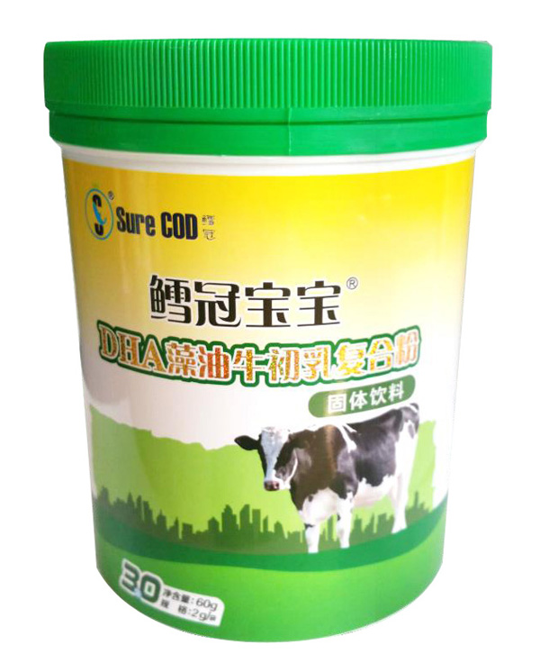 鱈冠寶寶DHA藻油牛初乳復(fù)合粉(含乳鐵蛋白).jpg 鱈冠寶寶DHA藻油牛初乳復(fù)合粉(含乳鐵蛋白).jpg