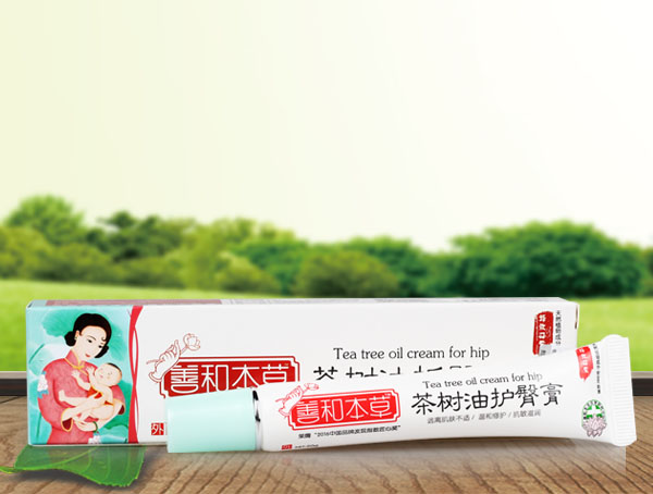 善和本草茶樹(shù)油護(hù)臀膏