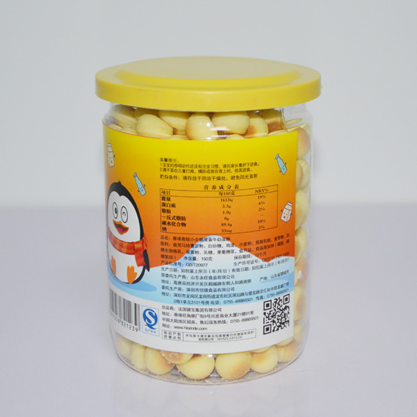 ϘOСZSţ̵150g(c).jpg