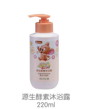 貓和老鼠源生酵素沐浴露220ml.jpg 貓和老鼠源生酵素沐浴露220ml.jpg
