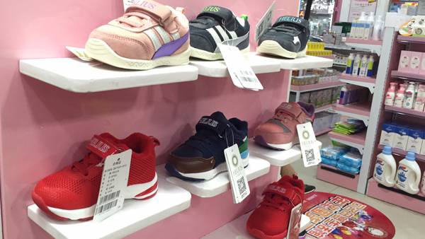 可名母嬰寶寶鞋子批發(fā)