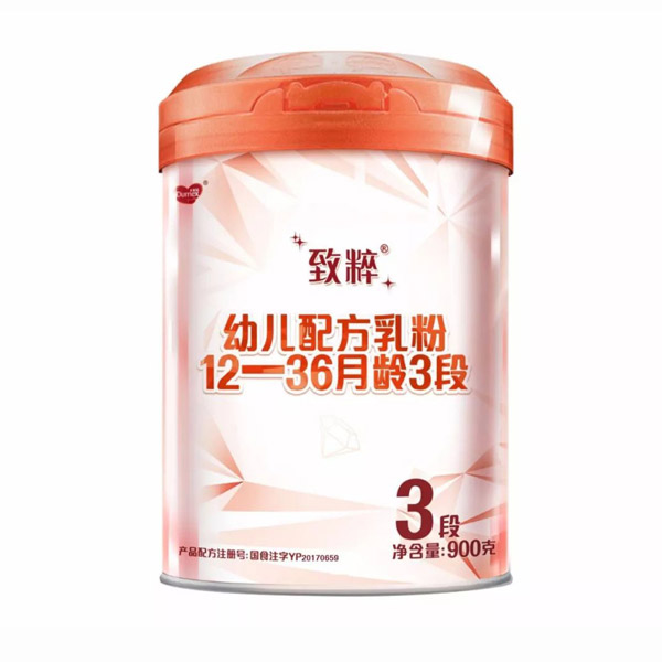 ´׃䷽12-36g3.jpg