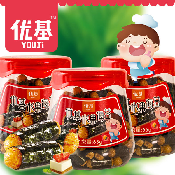 優(yōu)基米果海苔65g.jpg 優(yōu)基米果海苔65g.jpg