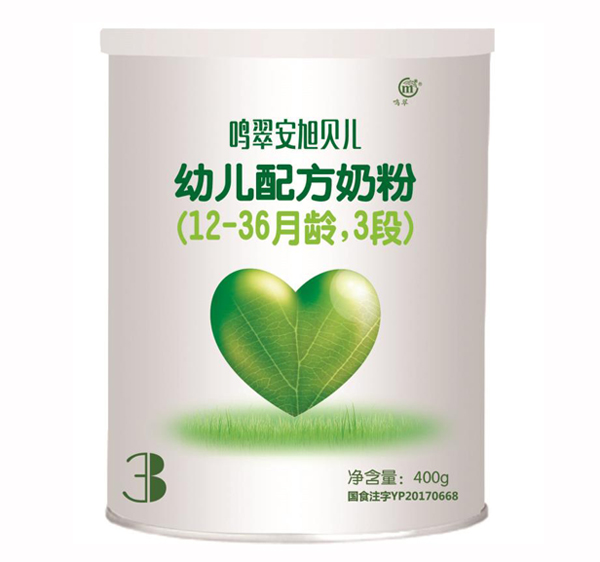   Q䰲ؐ׃䷽̷ۣ12-36g3Σ400g