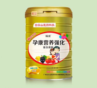 頤致孕康營養(yǎng)強(qiáng)化蛋白質(zhì)粉.jpg 頤致孕康營養(yǎng)強(qiáng)化蛋白質(zhì)粉.jpg