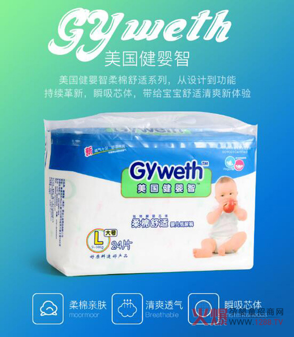 СƨƨˬmĊWǼѝ