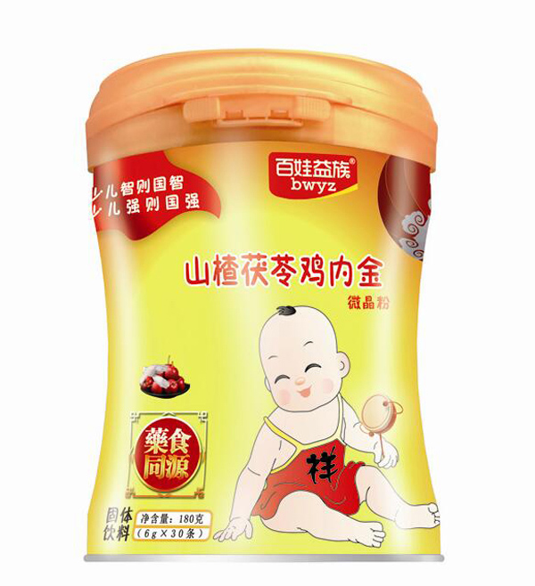 百娃益族山楂茯苓雞內(nèi)金微晶粉