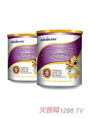 安寶樂嬰幼兒輔食營養(yǎng)素(補充鈣鐵鋅).jpg 安寶樂嬰幼兒輔食營養(yǎng)素(補充鈣鐵鋅).jpg