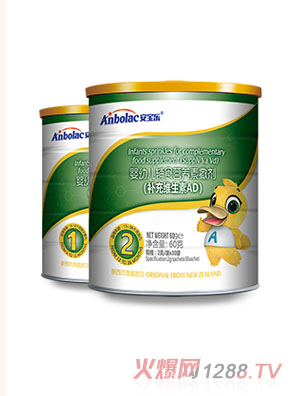 安寶樂(lè)嬰幼兒輔食營(yíng)養(yǎng)素(補(bǔ)充維生素AD).jpg 安寶樂(lè)嬰幼兒輔食營(yíng)養(yǎng)素(補(bǔ)充維生素AD).jpg
