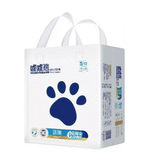 噓噓熊藍(lán)臻紙尿褲S72