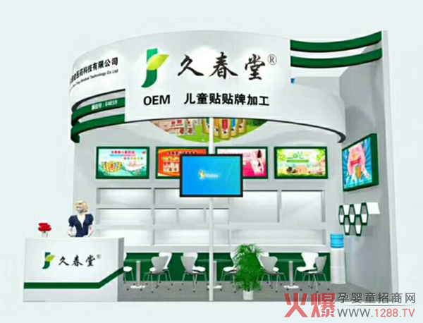 н(jng)֮}j(lu)ôϴo(h)27þЋͯa(chn)Ʒ[Pt(y)֮Ը