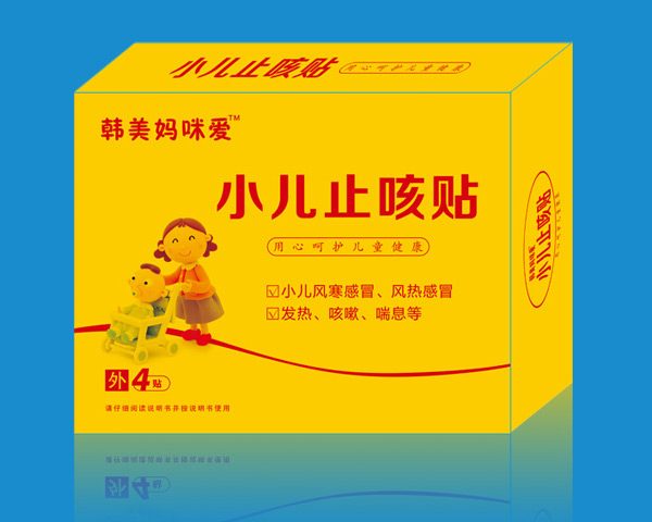 韓美媽咪愛小兒止咳貼.jpg 韓美媽咪愛小兒止咳貼.jpg