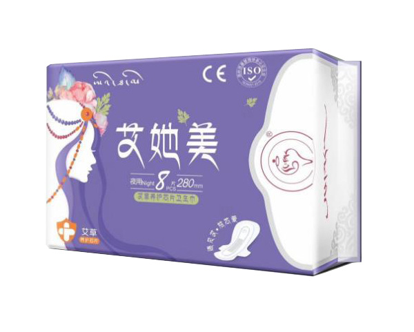 艾她美艾草養(yǎng)護(hù)芯片衛(wèi)生巾(夜用).jpg 艾她美艾草養(yǎng)護(hù)芯片衛(wèi)生巾(夜用).jpg