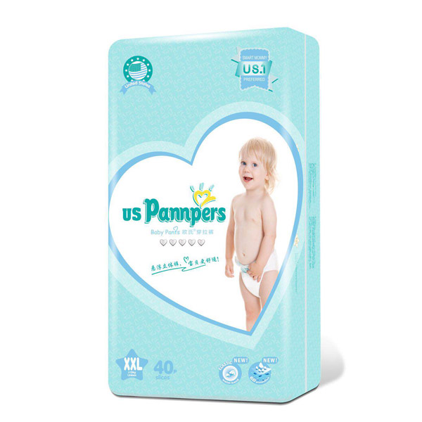 美國(guó)幫寶適歐氏穿拉褲XXL40.jpg 美國(guó)幫寶適歐氏穿拉褲XXL40.jpg