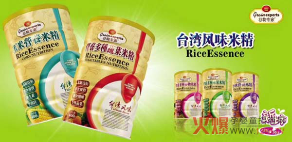 ףRƷ׾¡ _Lζܚgӭ