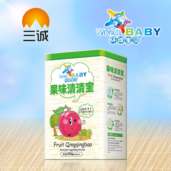 環(huán)球?qū)氊惿介豆肚迩鍖氳F聽(tīng).jpg 環(huán)球?qū)氊惿介豆肚迩鍖氳F聽(tīng).jpg